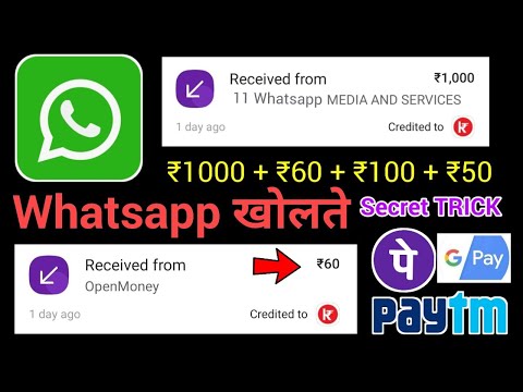 2024 BEST MONEY EARNING APP ₹100 || ONLINE EARNING APP WITHOUT INVESTMENT || NEW EARNING APP TODAY