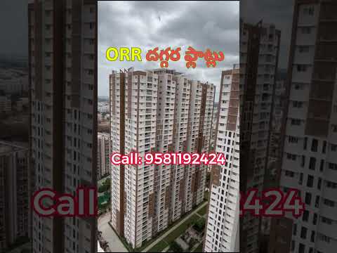 ORR Flats Kokapet || Narsingi || Manchirevula