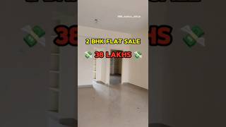 Flat sale only💸 38 Lakhs💸 | Call 8374483592 #flatsforsale #house #property #forsale #viralshorts