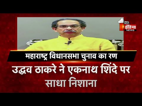 News Blast: देश भर से बड़ी खबरों का खास बुलेटिन | 17 November 2024