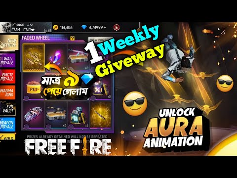 Winged Aura Animation Event Free Fire | New Faded Wheel || FF New Event Today | Free Fire New Event