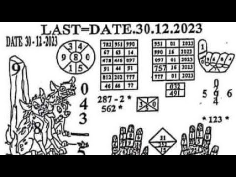 30-12-2023-Thailandlottery Last Paper open.#thai #thailand #thailottery #t #thailotteryresulttoday