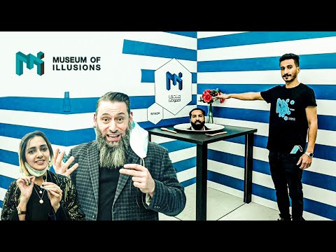 The first Museum of Illusion Vlog with @Abdulrahman Afia and @Feedbites (Ribah Khan)| متحف الغموض