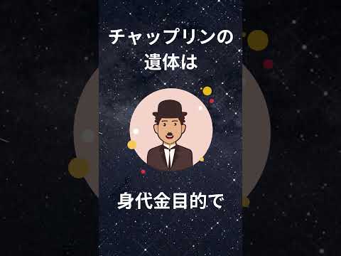 快眠療法士の睡眠雑学#shorts