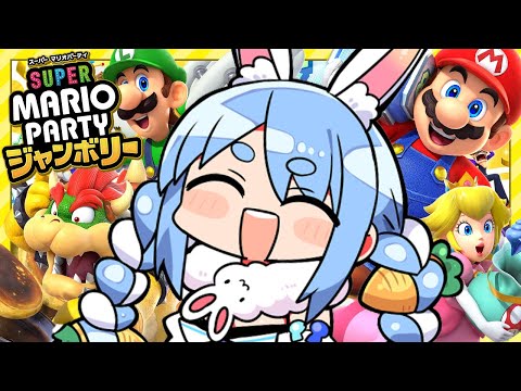 【マリパ】1人でジャンボリーしまくる！！！！！！！！！！！！！！！！！ぺこ！【ホロライブ/兎田ぺこら】