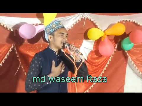 New Naat Sharif 2024 | Md Waseem Raza Muzaffarpuri #naatshareef #mashaallah