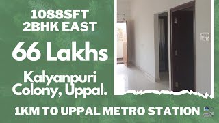 #flatsforsaleinhyderabad #nearmetrostation 1088sft | East Facing | 66Lakhs | Kalyanpuri Colony