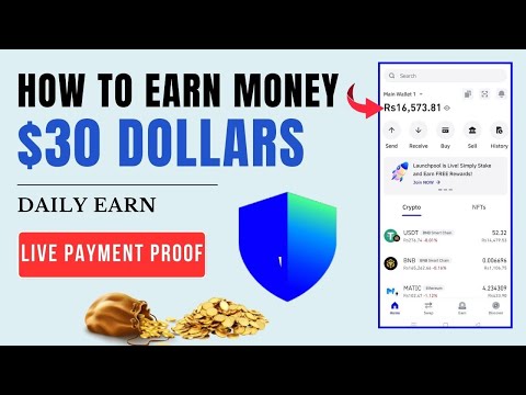 How To Earn From Trust Wallet | Earn $30 Dollars Daily | Live Proof Abid STV