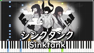 稲葉曇【シンクタンク/MIDIピアノ】inabakumori 裏命 Sinktank Piano cover (synthesia)