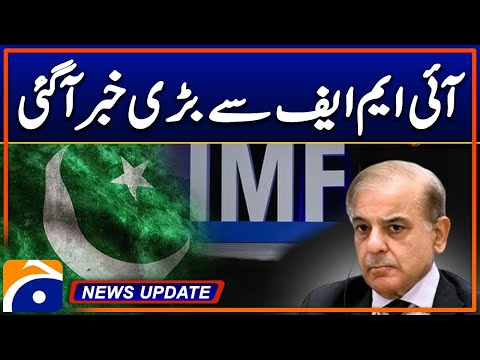 Big news from the IMF | Geo News 7:30 PM Updates | 15 Nov 24