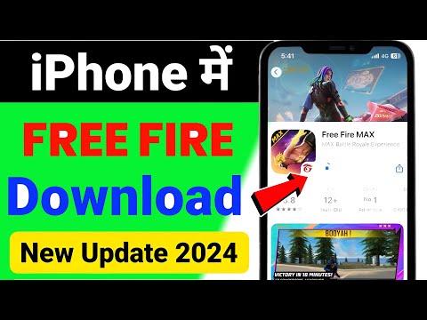 How To Install Free Fire In IPhone || IPhone me Free Fire kaise Download Kare || Garena Free Fire