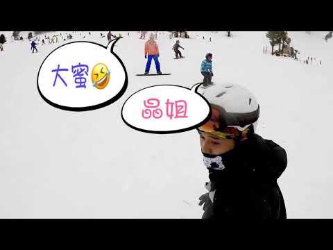 2019.12.30 滑雪同框，兩隻第一次學滑雪，Day3自滑《6Y3M2D&8Y0M1D》