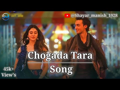 Chogada Song | Loveyatri Movie Song |  Dandiya Special Song | New Song | #chogadatara #song #music