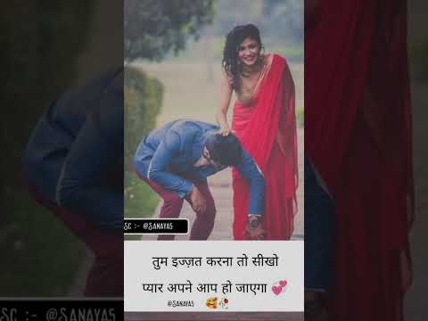 Hindi true words love shayari video songs 💞#shorts#ytshorts