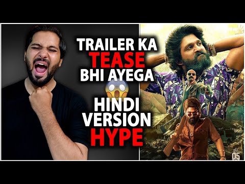 Pushpa 2 Trailer Biggest News | Pushpa 2 Hindi Version Hype | Pushpa 2 The Rule Trailer | Allu Arjun