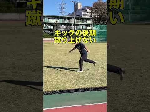 【陸上TR】入試で使う立ち三段跳