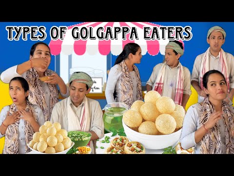 Types of Golgappa Eaters🎈😂🥳 |Pani Puri Eaters |Funny Short Film| Prashant Sharma Entertainment