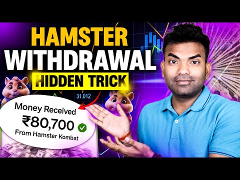 Important Video: Hamster Kombat Coin Withdrawal Hidden Tips & Tricks: Maximize Your Earnings