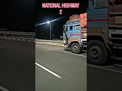 जेकर #बाघ का #करेजा। #national #highway #trending #video