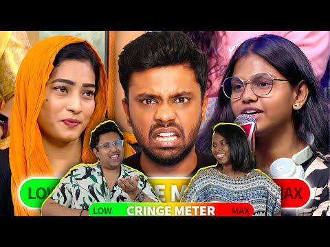 CRINGE METER 😂 | Ramstk Family