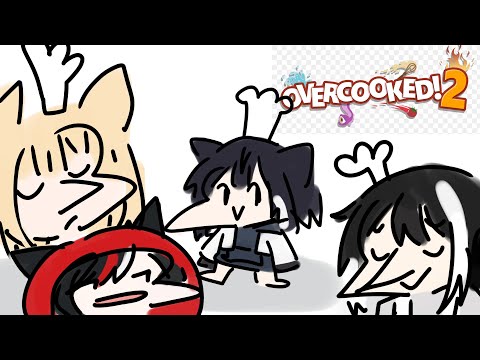 【OVERCOOKED 2】LEMPAR LEMPAR PANCI | Vtuberid