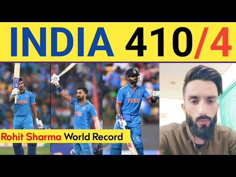 Team India 410/4 Vs Netherland 🇮🇳 World Record For Rohit Sharma 🙏 Kl Rahul 100