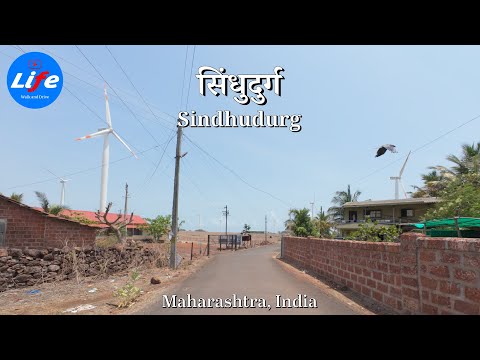 Sindhudurg 4K: Scenic Drive from Kunkeshwar Temple to Devgad Windmill - Maharashtra INDIA