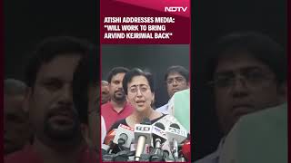 Delhi New CM | Atishi Addresses Media After Being Named CM: "Will Work To Bring Mr Kejriwal Back"