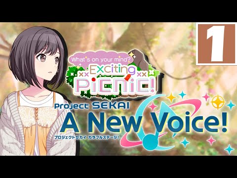 "A New Encounter" | What's On Your Mind? Exciting Picnic! -【Project Sekai: A New Voice!】