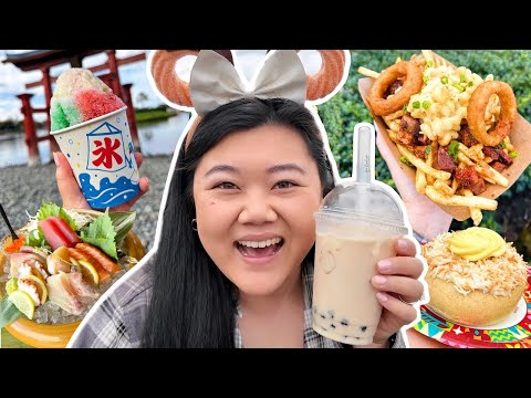 What to Eat at EPCOT! 🪩😋 Disney World Food Tour 2024