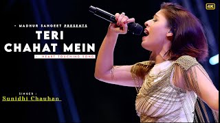 Teri Chahat Mein Mitne Lagi Hoon 💔 - Sunidhi Chauhan | Daboo Malik | Best Hindi Song