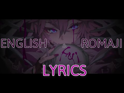 [English/Romaji Lyrics] Shikabaneeze (It's A Corpse) - Takane Lui (シカバネーゼ/鷹嶺ルイ)【Hololive】