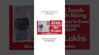 #2bhkhousesale #75lakhsproperties #nearmainroadproperties #nearmetroproperties #lowbudgetproperty