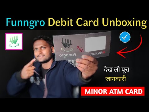 Funngro Debit Card Unboxing | Funngro Debit Card kaise milega | Funngro Debit Card | banking Tips