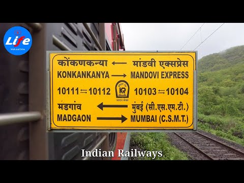 Indian Railways Journey: Mandovi Express | Captivating Sounds of Train Vendors