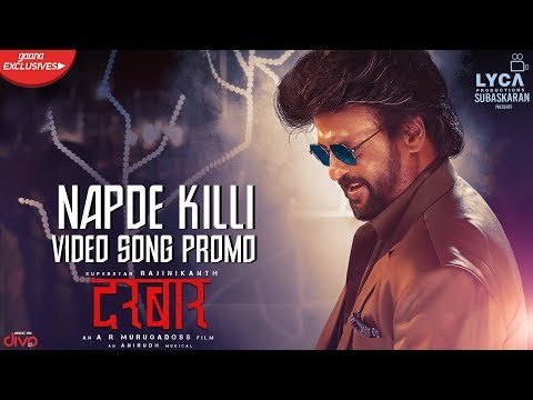 DARBAR (Hindi) - Napde Killi (Song Promo) | Rajinikanth | AR Murugadoss | Anirudh | Subaskaran