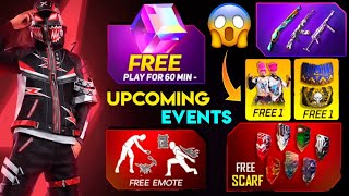 Indonesia Server Upcoming Events 😍 || Garena Free Fire