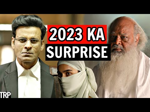 BIG BOLLYWOOD SURPRISE! | Sirf Ek Bandaa Kaafi Hai Movie Review | Manoj Bajpayee | ZEE5