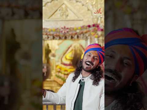 Chotu Singh Rawna | Deewana Kar Diya Shyam Ne | Khatu Shyam Ji Bhajan