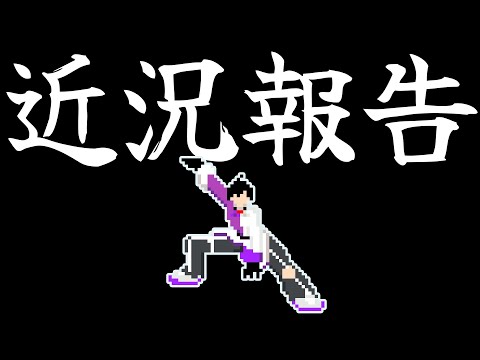 黒背景白字だけどそんな大したこと言わない【にじさんじ／佐伯イッテツ】