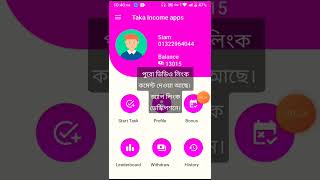 New Online Income App 2023 | Earn 800 Perday Payment Bkash | Taka Income App 2023 #shorts #viral