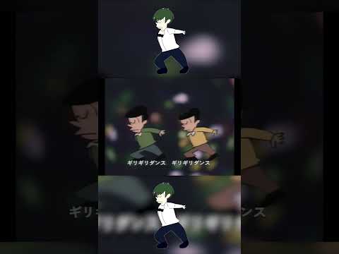 はいよろこんで / ぴくと【歌ってみた】#shorts