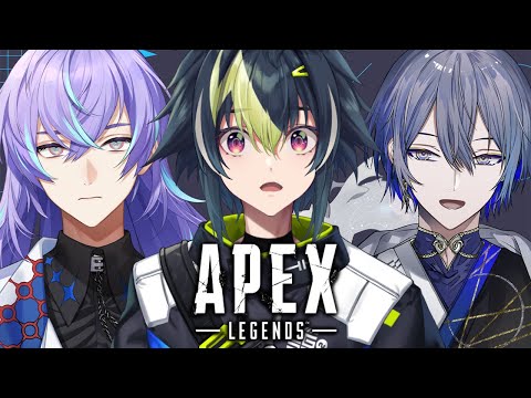 【 Apex Legends 】2次会APEX w / 小柳ロウ, 星導ショウ【 伊波ライ / にじさんじ 】