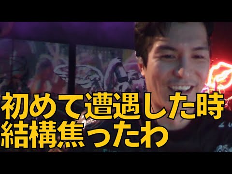 ひろゆきが配信で言ってたけど本当？『あぁ〜ちょっとわかる気がする』