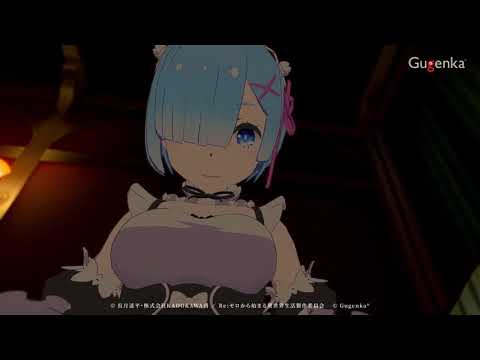 【公式PV】『Re:ゼロから始める異世界生活』の世界をVRで体験！