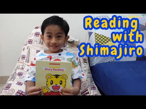 Reading with Shimajiro Story Book (Online)