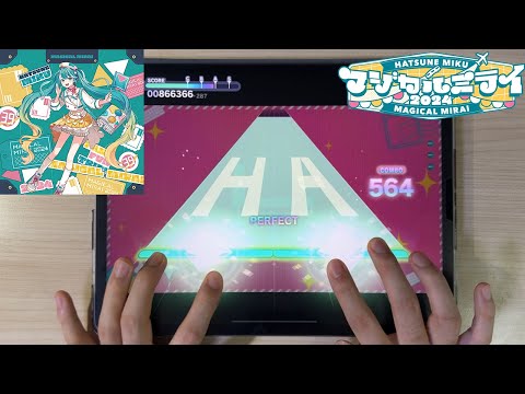 【Project Sekai】 Magical Mirai 2024 - Antena 39 [MASTER Lv.30] ALL PERFECT