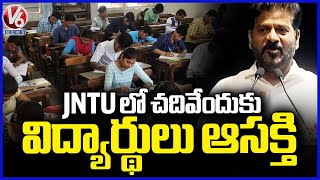 Students Are Showing Interest To Join In JNTU College | Hyderabad | V6 News