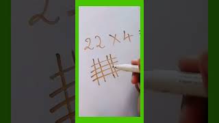 AWESOME MATHEMATICS #shorts #maths #easytrick #mathstricks #easymathtricks #quicktricks #tricks