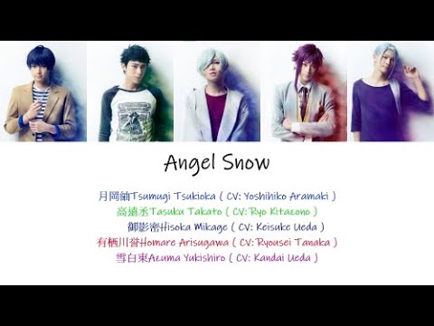 [A3!]Angel Snow {KAN/ROM/EN/中}